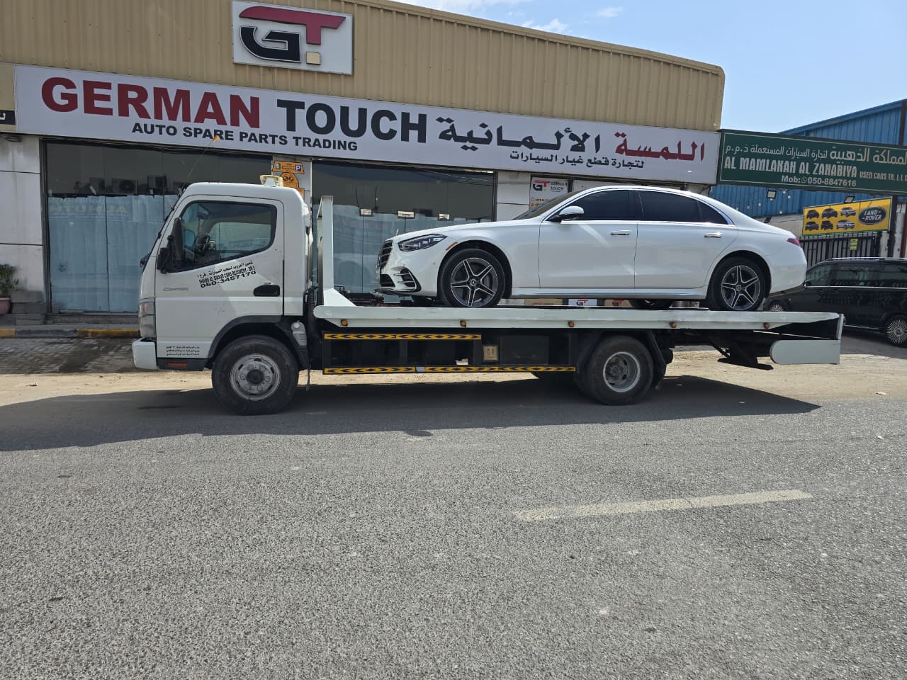 Elite Recoveries Vehicle Recovery